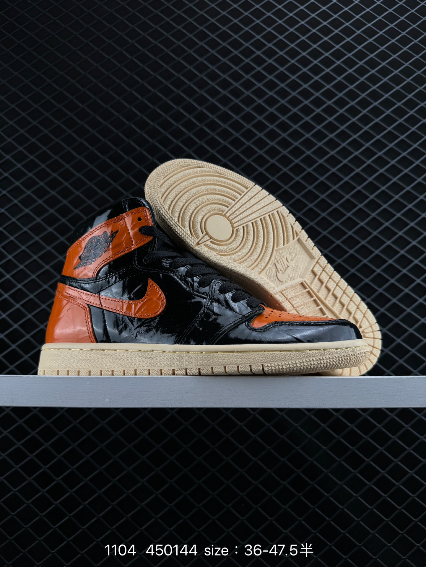 Nike AIR JORDAN 1 RETRO HIGH